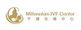 泰国千禧(Millennium)生殖医院